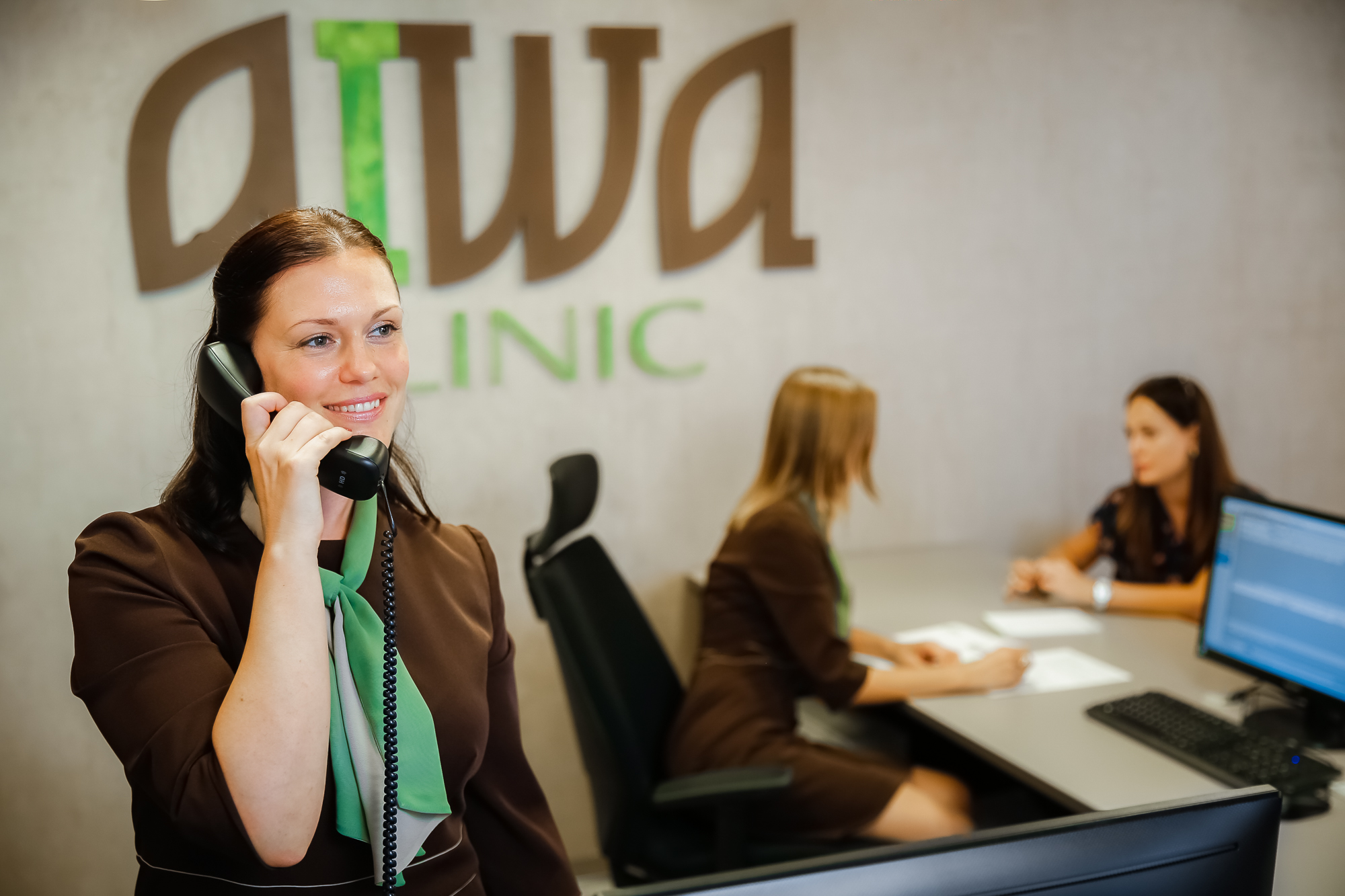 Aiwa Clinic reģistratūra
